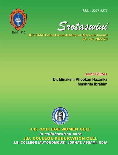 srotaswini journal|SROTASWINI : UGC CARE Listed Journal; Year 2022.